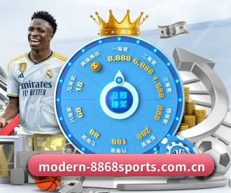 modern-8868sports.com.cn APP